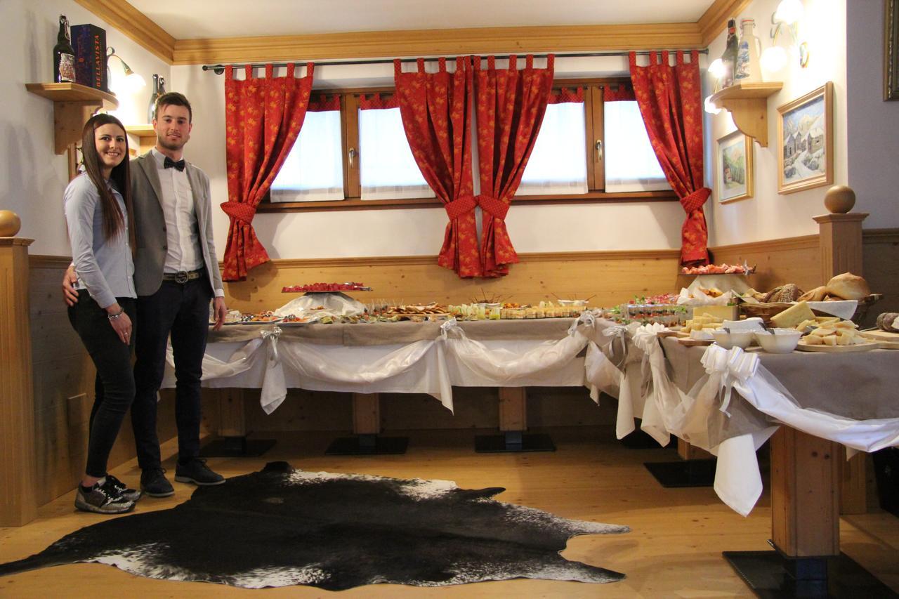 Hotel Lory بينْسولُ المظهر الخارجي الصورة